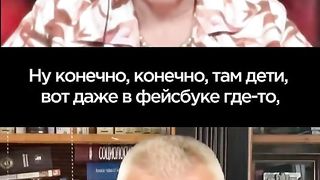 ПРИ ЛАТИНИНА