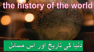 The history of the world i guess