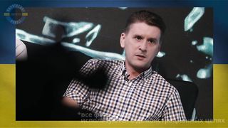 УКРАИНСКИ МОСАД