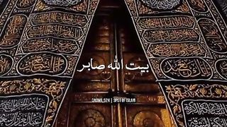 Arabic Nasheeds