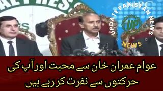 The establishment should not go so far in the hostility of a man! People are loving Imran Khan and hating his actions