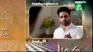 Khel - Episode 34 - Teaser -  Review - Alizeh Shah & Shehroz Sabzwari