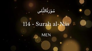 Surah al-Nās