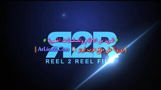 فيلم Tell Me a Creepy Story 2023 مترجم اون لاين