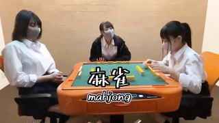 Challenge - Real Undress Mahjong