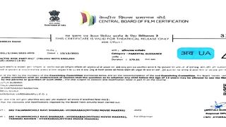 Pushpa 2 Movie 2023