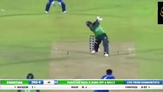 Pakistan vs Afghanistan pak vs Afghanistan today match win pak