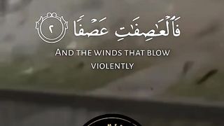 Beautiful recitation of quran 3