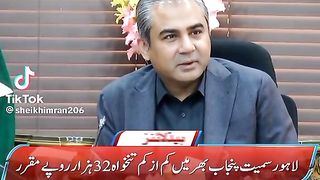 Breaking news 16