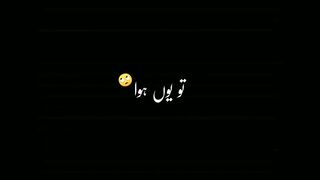 siyara song lyrics