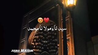 Jummah Mobarik