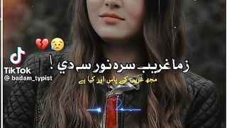Pggedxcvhhi