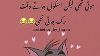 Funny ???????? video shade ????????