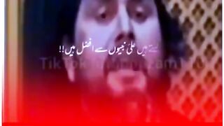 Ali as Ambiyan se Afsal Hai