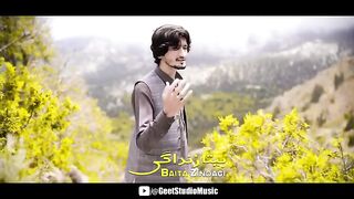Baita Zindagi - Haider Khilji Pashto Attan Songs - Pashto  2023 - Official Video