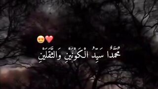 Darood Sharif, Darood,  ☪️ ♥️,