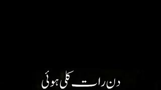 sad song lyrics