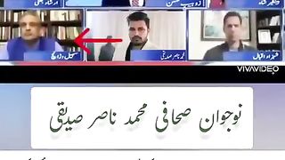 Takkar kay loag