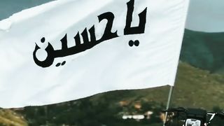 syed imam Hussain (RA)