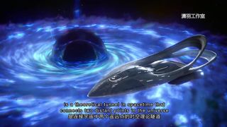 Wormhole