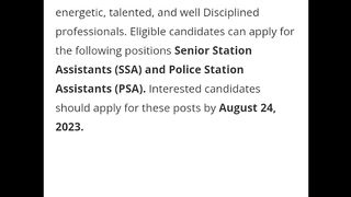punjab police jobs 2023 | vacancies in punjab police 2023 | jobs in police |jobs in punjab police