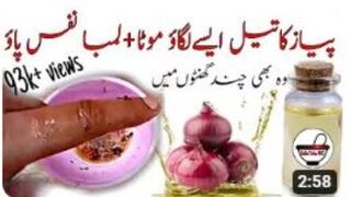 Benefits Of Onion Oil With Clove  Recipe Healthy Breakfast recipe