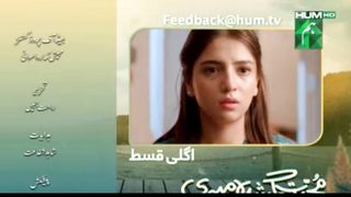 Muhabbat Gumshuda Meri Ep 18 Promo- Review