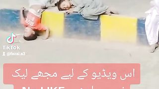 اس ویڈیو کے لیے مجھے لیک نہیں چاہیئے No LIKE