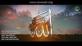 Top viral trending video.. ZIKAR