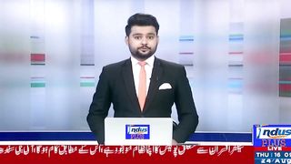 FIA SHO Sardar Adil Ayub Gopang, the fraud group was caught and an FIR was registered