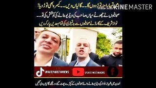 journalists!!! In London, the clothes of journalists making videos of Shahbaz and Nawaz were torn, pushed and abused