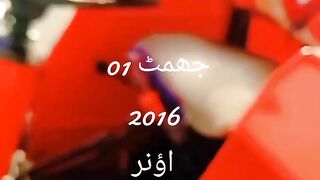 Love for tractor