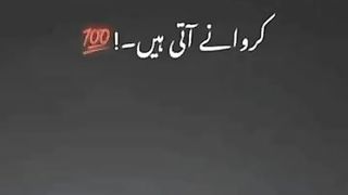 poetry 23