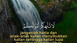 Murottal Surah Al-Munafiqun