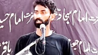 Zakir Syed Shani Shah majlis e aza 21 Moharram 2023