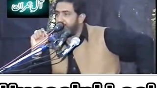 Allama Gazanfar Abbas tonsvi