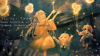 Kimi No Ashita - Fujita Maiko - Kanji, Romaji, Terjemahan Indonesia