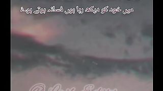 Tanhai status