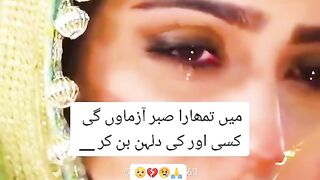 Saaddd