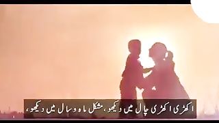 Respect elders specially your parents ????