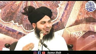 Salahuddin Ayubi Ke Pass Ek Aurat Ki Fariyad _ Peer Ajmal Raza qadri