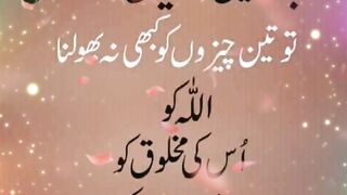 Shorts || reels ||  video || motivational videos ||quotations || golden words