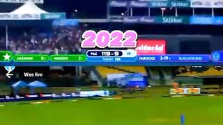 cricket 2022 vs 2023