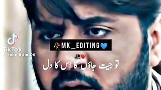 Dil❤