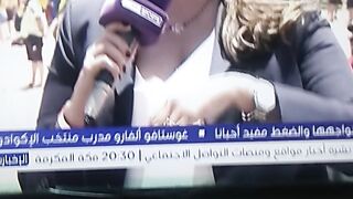 VID كأس العالم  2022فعاليات