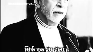Best shayri with nasruddin shah