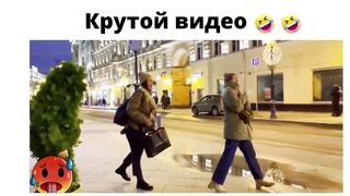 Лучшие приколы для вас