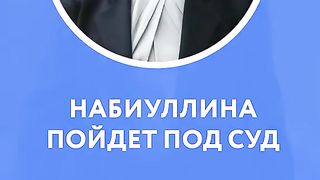 ПРИ ХОДОРКОВСКИ