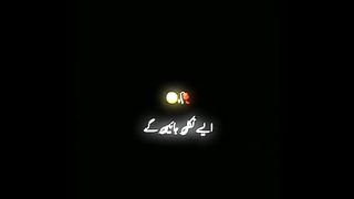 Sad Video Tum Parishan na Ho Meri Jaan