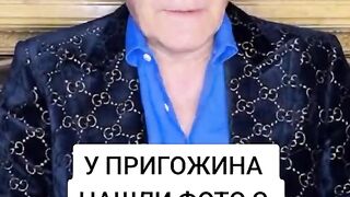 ПРИ НЕВЗОРОВ